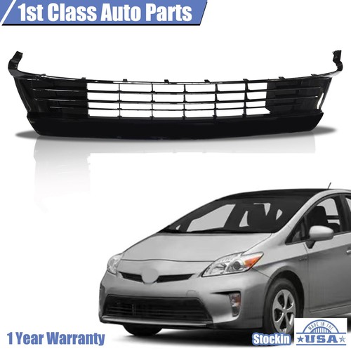 Front bumper face bar - front,